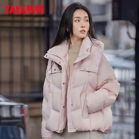 鸭鸭短款羽绒服女2025年新款冬季时尚连帽韩版加厚保暖面包服外套图片