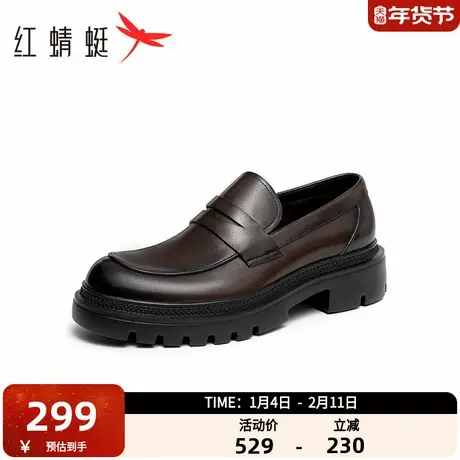 红蜻蜓男士皮鞋春秋季新款男鞋商务一脚蹬正装皮鞋真皮厚底乐福鞋商品大图