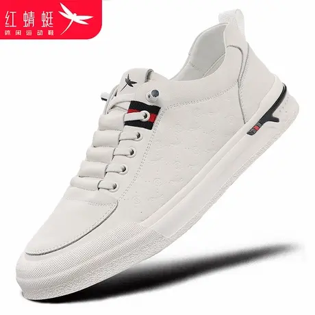 红蜻蜓男鞋夏季白色鞋子休闲运动小白鞋平底板鞋男款新款百搭真皮商品大图