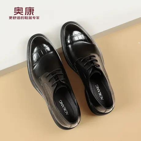 奥康 男鞋春季新款男士真皮商务正装皮鞋三接头单鞋结婚新郎鞋N商品大图