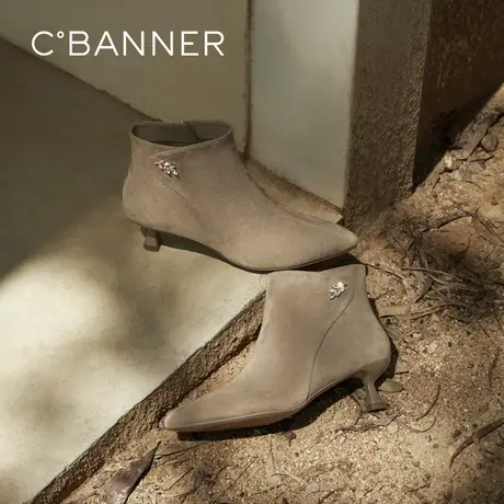 千百度气质绒面羊皮静音时装靴冬季新款法式轻奢感女短靴时装靴女图片