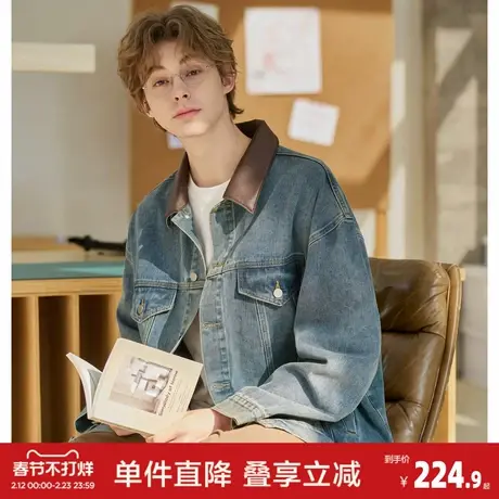 唐狮2026春季新款牛仔外套男pu皮仿真皮翻领通勤休闲风男士外套图片