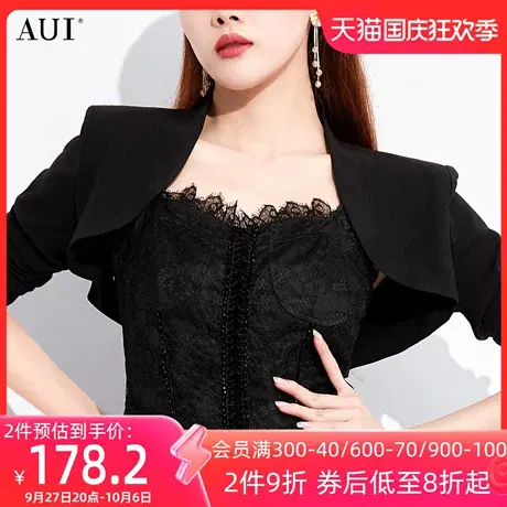 AUI黑色设计感短款外套女2023夏季新款泡泡袖百搭连衣裙罩衫外搭商品大图