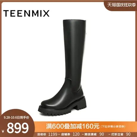 天美意厚底加绒骑士靴高筒长靴铅笔靴女鞋时装靴皮靴子2023冬新款商品大图