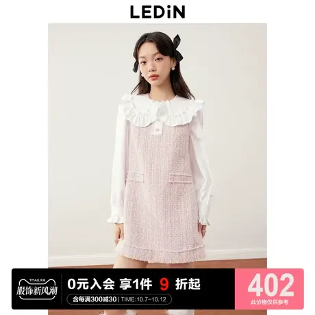 乐町粗花呢小香风背心裙女23秋冬新甜美少女粉H版宽松无袖连衣裙图片