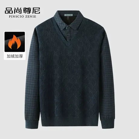 【雪尼尔】爸爸毛衣加绒加厚气质格纹假两件针织衫冬季中老年男装商品大图