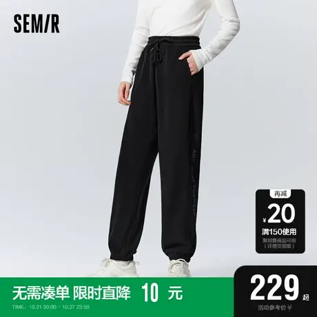 [商场同款]森马休闲裤女字母肌理卫裤2023冬季新款束脚长裤ins潮商品大图