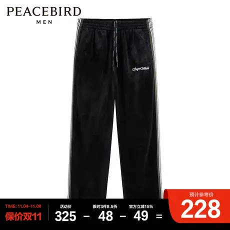 太平鸟男装 秋季新款潮流丝绒休闲裤图片