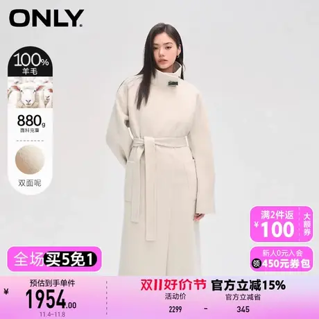 【买4免1】【上新】ONLY奥莱时尚休闲宽松落肩中长款毛呢大衣女商品大图