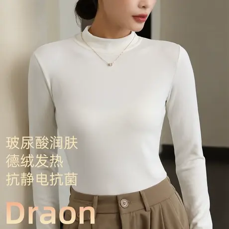 高领保暖内衣女德绒发热打底衫秋冬季修身内搭上衣2023新款玻尿酸商品大图