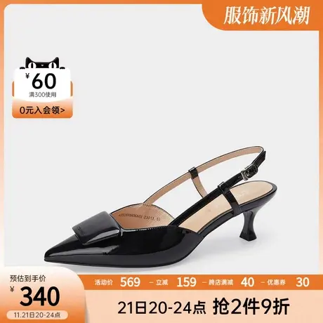 千百度春季新品真皮尖头优雅气质通勤高跟鞋简约大方后空时装单鞋图片