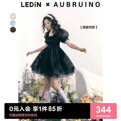 【明星同款】LEDIN×AUBRUINO联名 乐町鬼马甜心连衣裙碎花公主裙商品大图