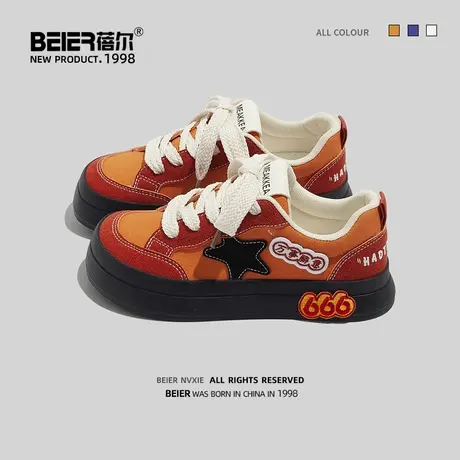 蓓尔 小众原创复古星星帆布鞋女潮ulzzang百搭厚底小脏橘大头鞋子商品大图