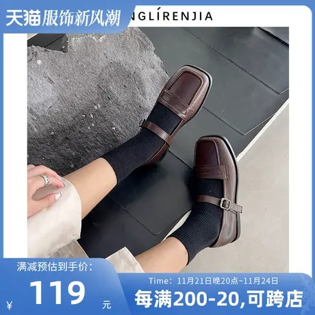 弄里人佳大码女鞋41-43单鞋春新款复古平底气质玛丽珍小皮鞋40 42图片