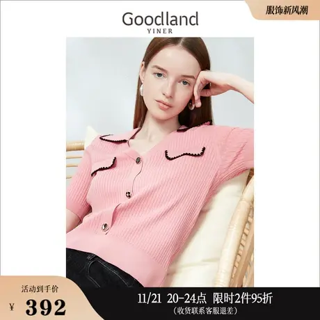 【爆款升级】Goodland美地女装2023春季海鸥领短袖针织衫套头商品大图