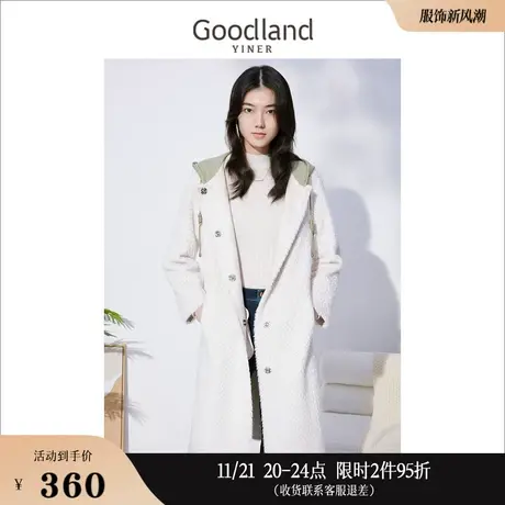*Goodland美地女装冬季连帽宽松仿羊毛毛呢子大衣外套商品大图