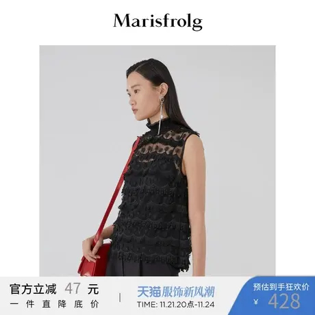 Marisfrolg玛丝菲尔女装秋季新款黑色无袖衬衫A1KT32541商品大图
