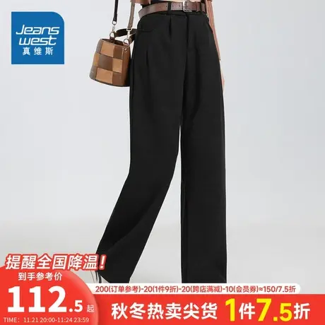 LG真维斯女装2023冬季新款 时尚潮流简约纯色宽松休闲阔脚长裤商品大图