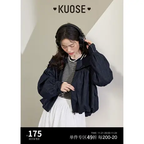 阔色棒球服牛仔外套女2023秋冬季新款设计感休闲长袖短款上衣图片