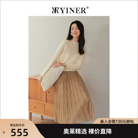 YINER音儿女装2022秋冬新款蕾丝花边拼接提花针织衫套头商品大图