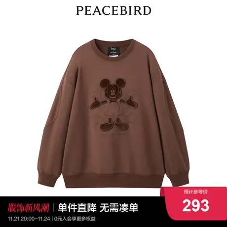 太平鸟迪士尼雪天使米奇联名2023年春季新款圆领卫衣A6DCC4E01图片