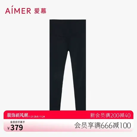 爱慕内衣女魔力打底魔力提臀美腿裤打底裤女士AM825426图片