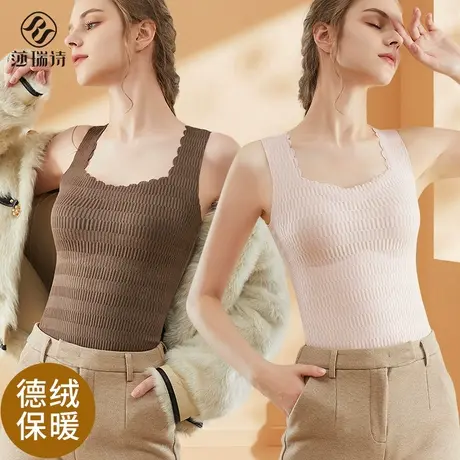 保暖背心女款冬季加绒加厚2023新款带胸垫无痕吊带内搭打底衫上衣商品大图