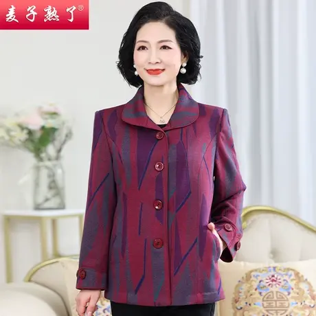 妈妈装春秋外套2022新款中老年女装秋冬洋气上衣服中年60岁70风衣图片
