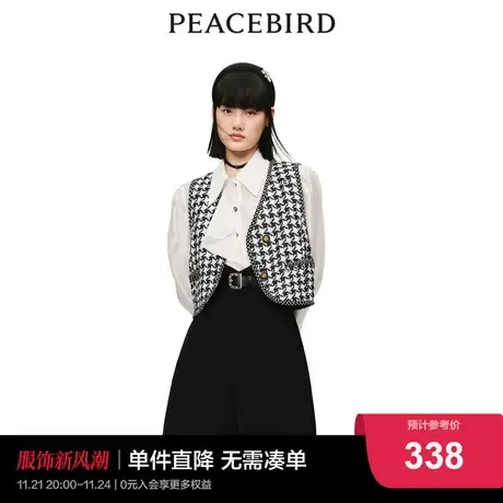 太平鸟时尚2022夏季新款千鸟格马甲衬衫A5CAC3A04图片