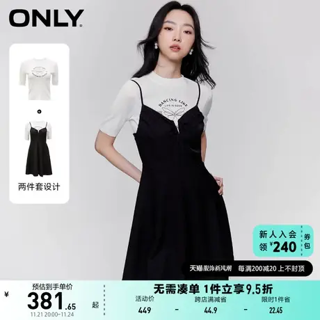 ONLY奥莱2023春夏新款简约休闲套装T恤A字短款连衣裙女图片