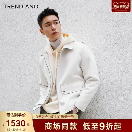 TRENDIANO官方精致通勤拉链翻领简约百搭外套男2023新款冬季商品大图