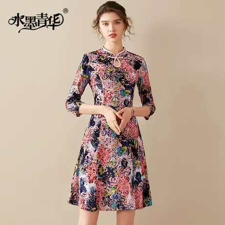 水墨青华冬新款气质优雅立领修身时尚七分袖丝绒印花连衣裙图片