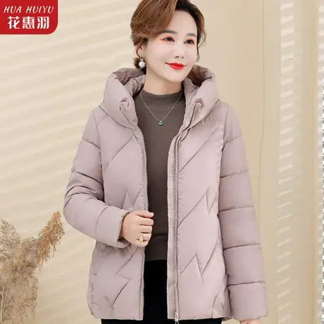 妈妈冬装羽绒棉服洋气中老年女装秋冬外套40岁50中年女士棉袄棉衣图片