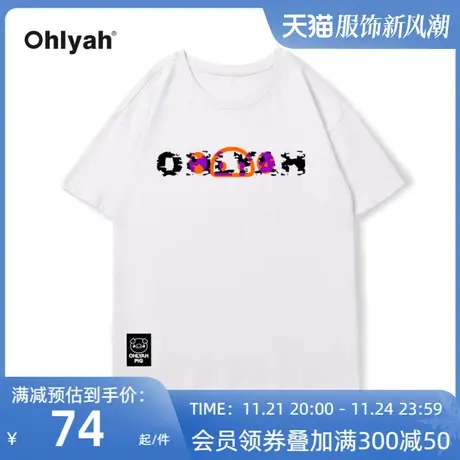 2023新款潮牌英文pig短袖T恤女宽松oversize情侣半袖打底团队定制图片