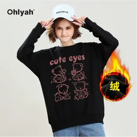 Ohlyah品牌本命年新款卡通龙年红色卫衣男女秋冬大码喜庆加绒外套图片