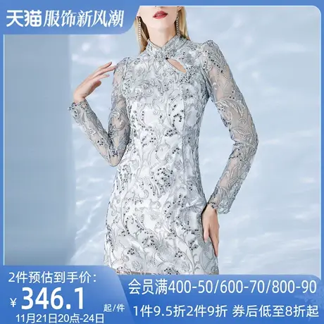 AUI复古风旗袍改良版连衣裙2024女春新款名媛气质高端泡泡袖a字裙图片