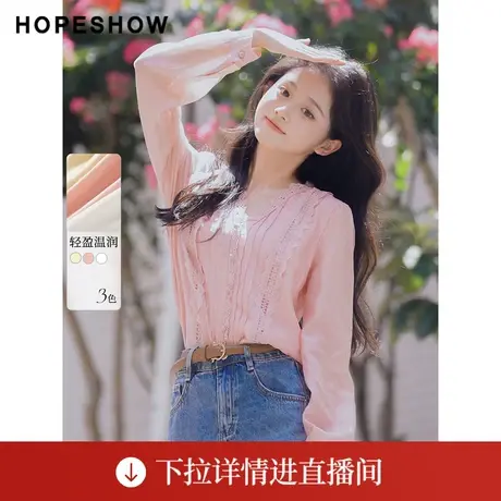 【直播专享】秋季泡泡袖正肩直身V领套头上衣90123242001红袖商品大图