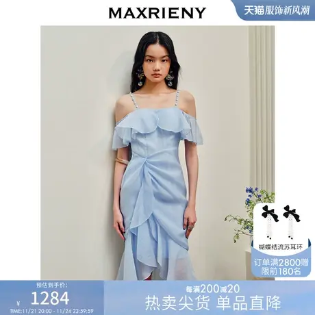 MAXRIENY浪漫复古感一字肩吊带鱼尾裙不对称收褶设计感连衣裙女图片
