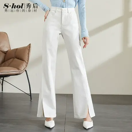 黑科技三防裤喇叭裤女高腰显瘦2023春季新款白色开叉微喇牛仔裤女商品大图