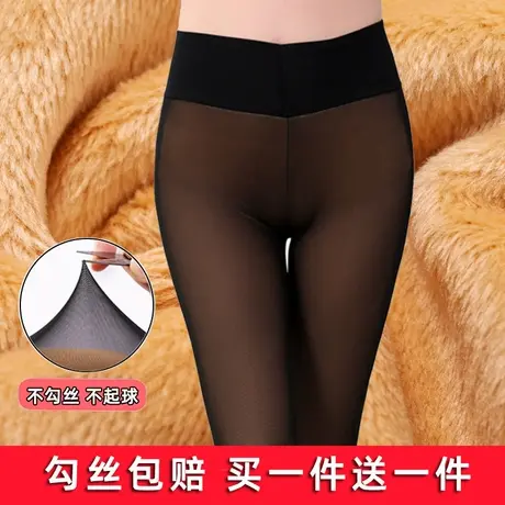 秋冬薄绒高腰网纱假透肉打底裤加绒加厚防勾丝空姐灰黑透肤踩脚裤商品大图