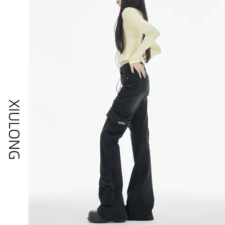 黑色高腰微喇工装牛仔裤女春秋2023年新款美式高街显瘦阔腿喇叭裤图片