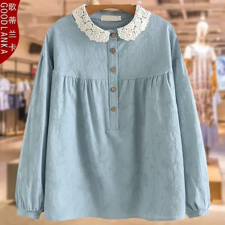 加肥加大码娃娃衫女宽松200斤秋装新款妈妈洋气减龄提花衬衫上衣商品大图