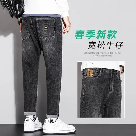 2023年新款夏季复古牛仔裤男士直筒宽松休闲男裤子春秋款潮牌痞帅图片