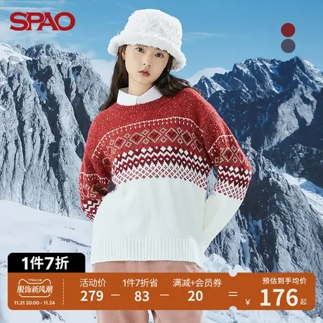 SPAO女士毛衣春季新款圆领套头民族风针织衫SPKWC4VS20图片