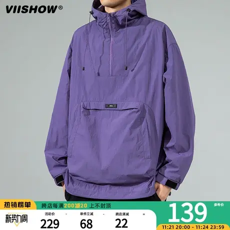 VIISHOW美式机能登山冲锋夹克男百搭外套春秋季户外运动大口袋夹商品大图