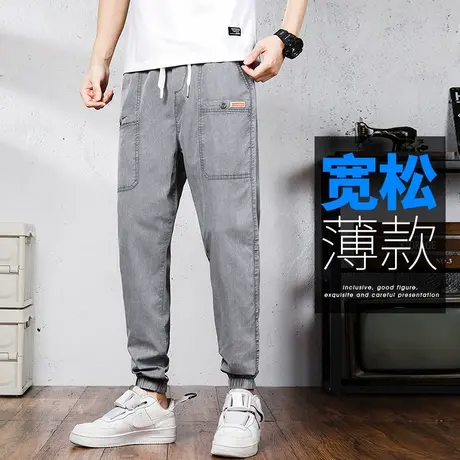 春季九分工装休闲裤男士束脚宽松春夏牛仔哈伦裤男裤子男款春秋款商品大图