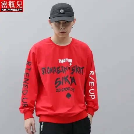 密瓶儿红色长袖卫衣男春秋2023新款潮流加肥加大青少年上衣服宽松商品大图