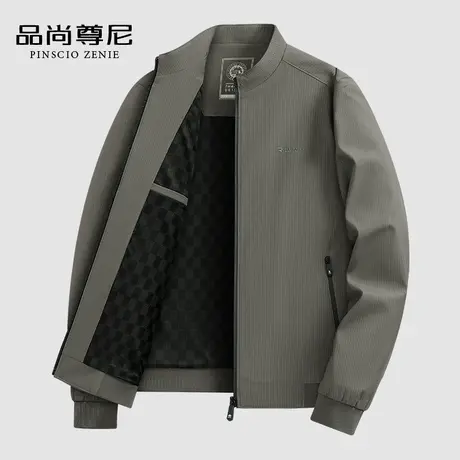 【商务通勤】男士秋季外套细条暗纹立领挺括中老年爸爸夹克春秋款商品大图
