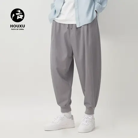 后序休闲裤男九分裤子垂坠感中国风运动百搭日系哈伦裤男宽松束脚图片