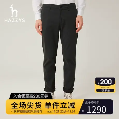 Hazzys哈吉斯秋冬新款纯色直筒休闲裤男宽松潮流长裤商品大图